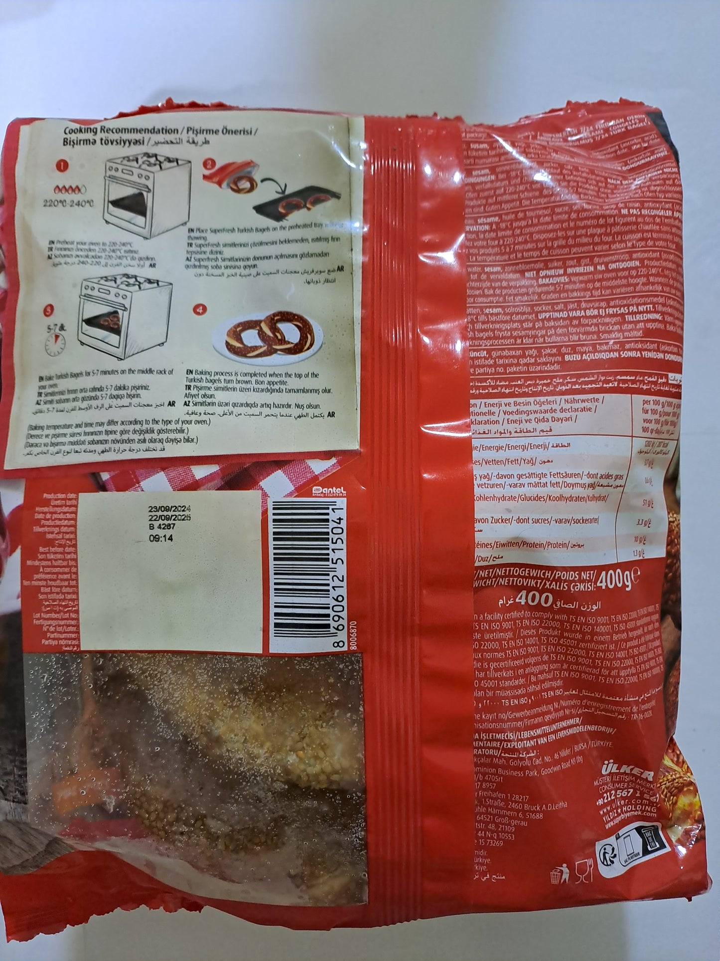 Super Fresh Turkish Bagel Simit