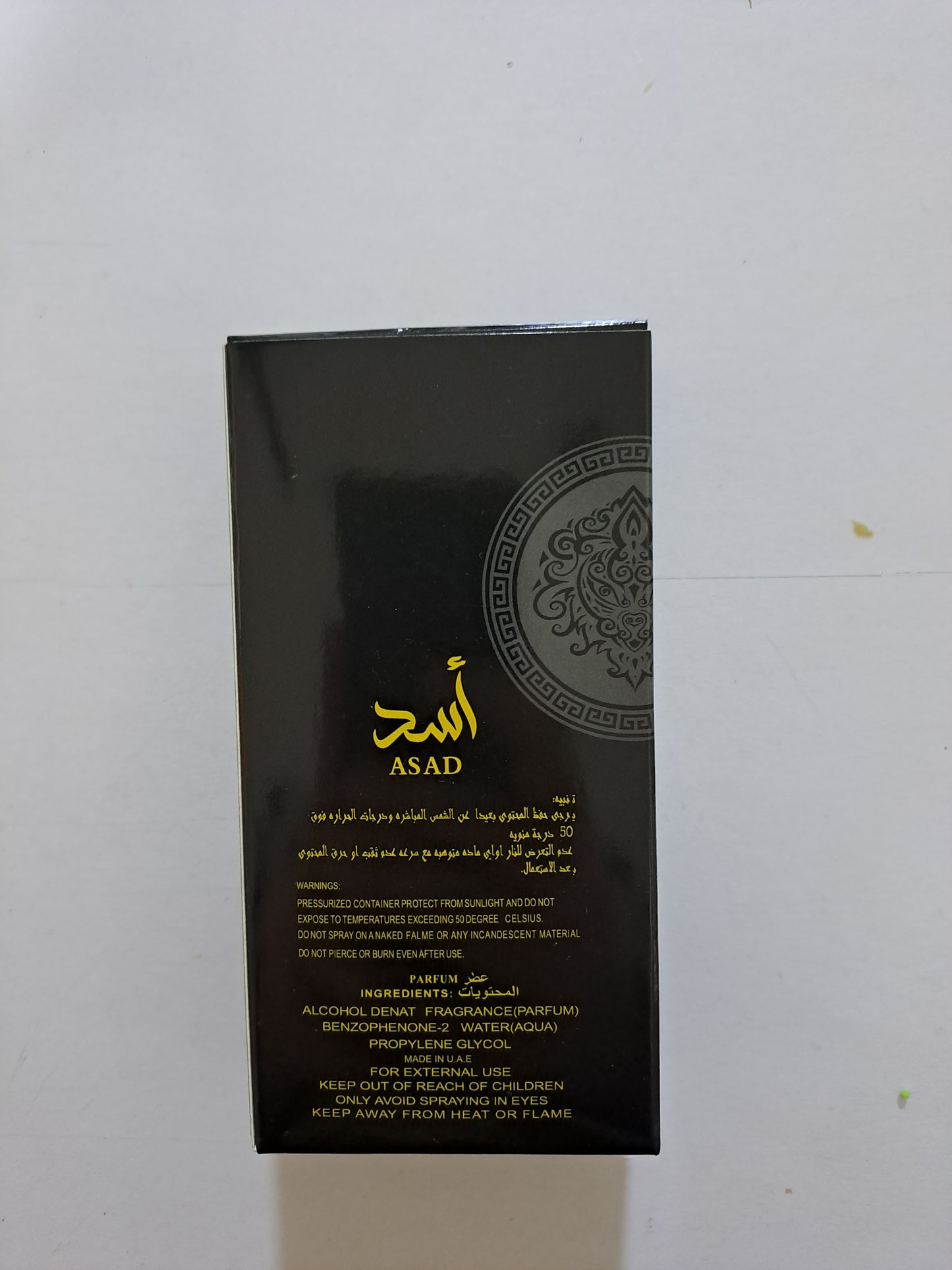 Asad Eau De Parfum 50ml