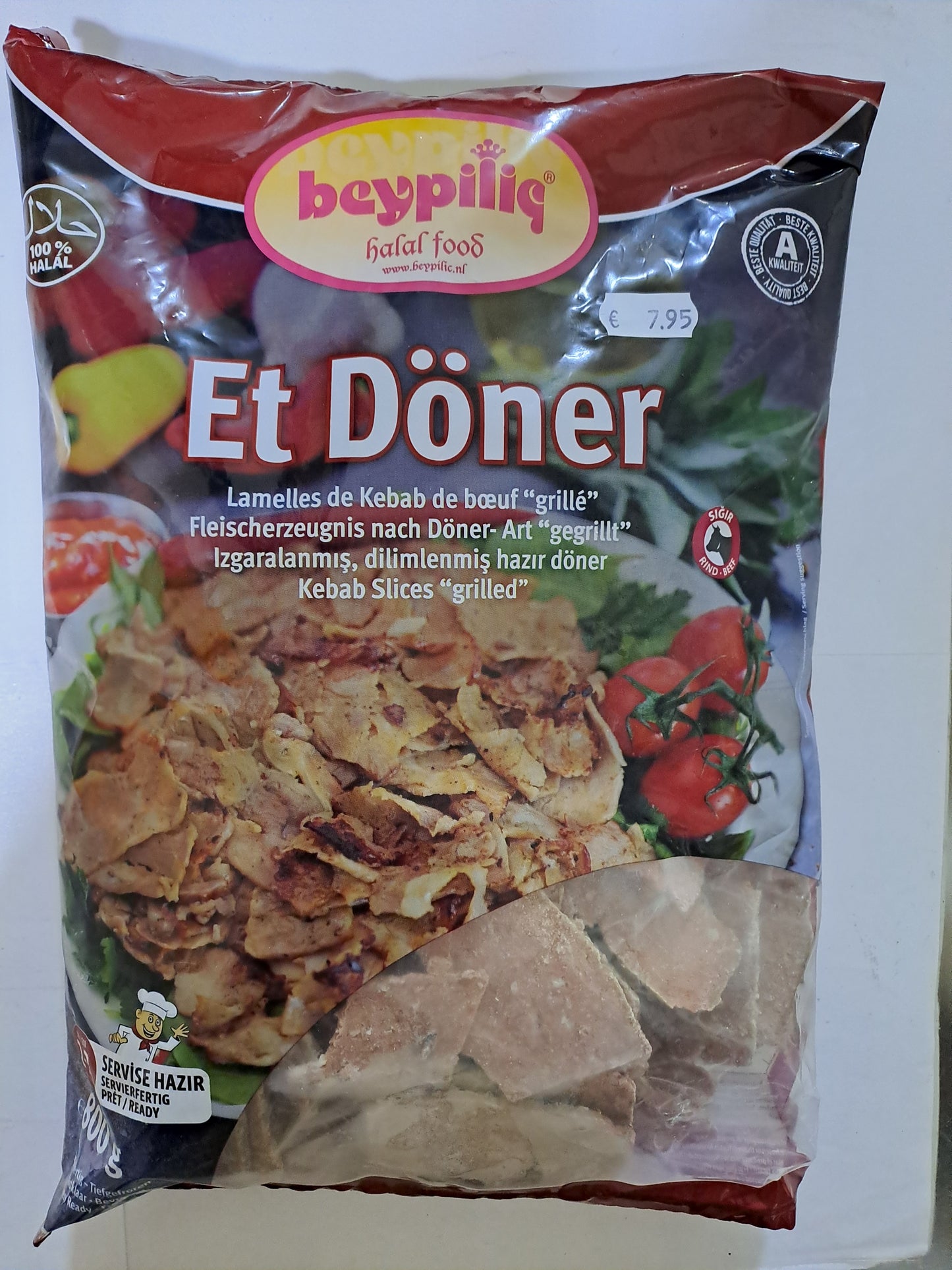 Beypilig Et Doner Kebab Slices Grilled