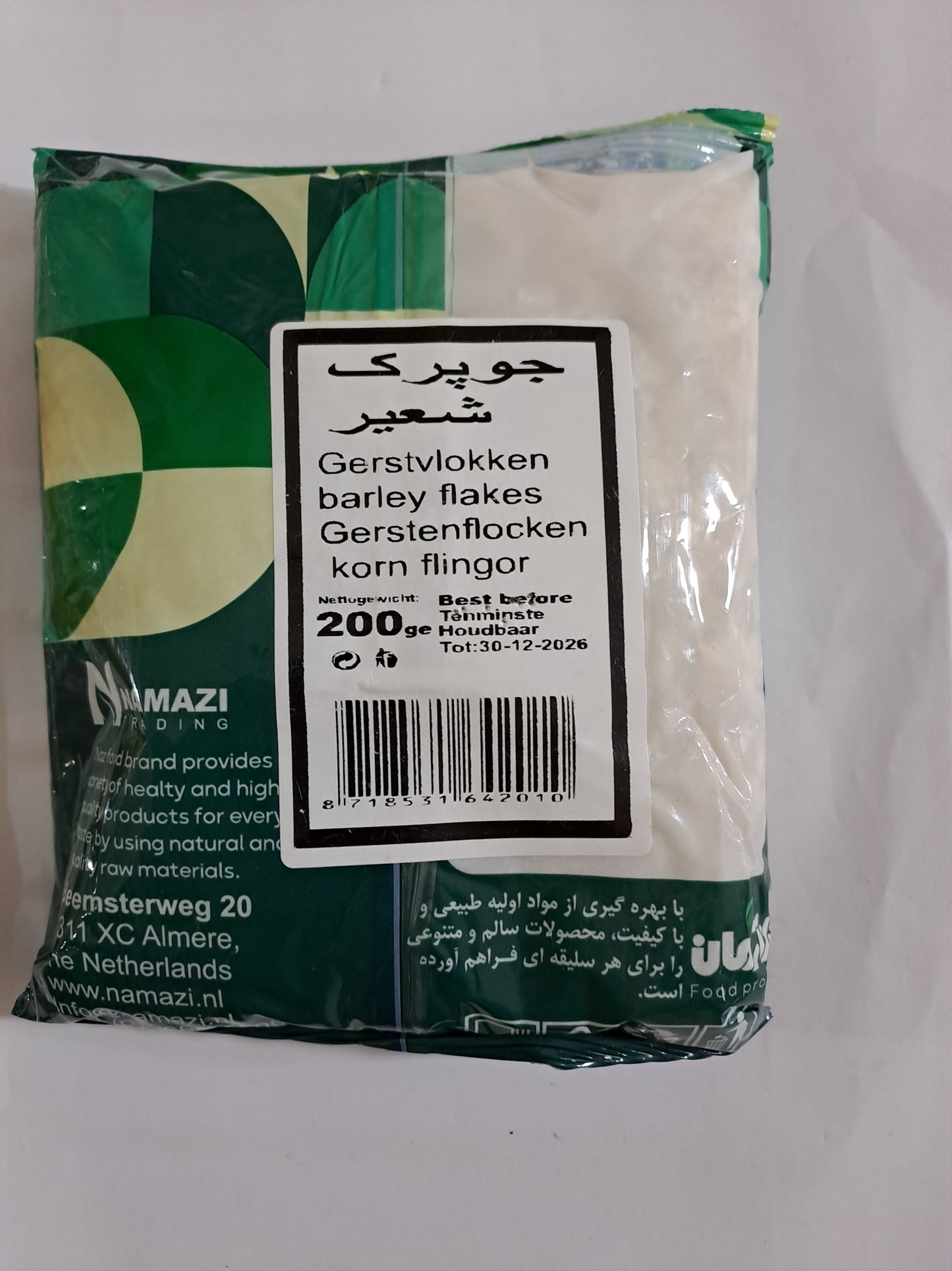 Naz Food Products (Gerstvlokken)