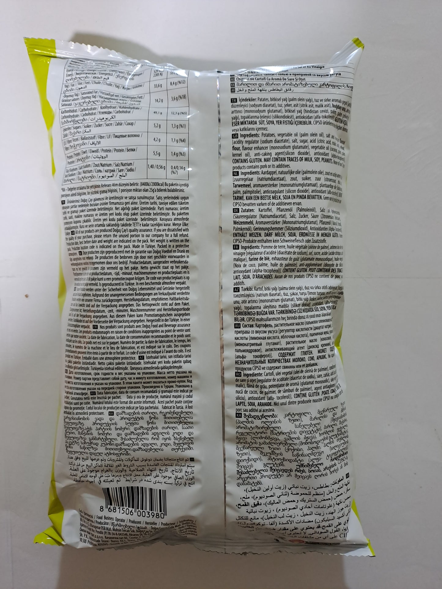 Cipso Chips Salt & Vinegar Flavour