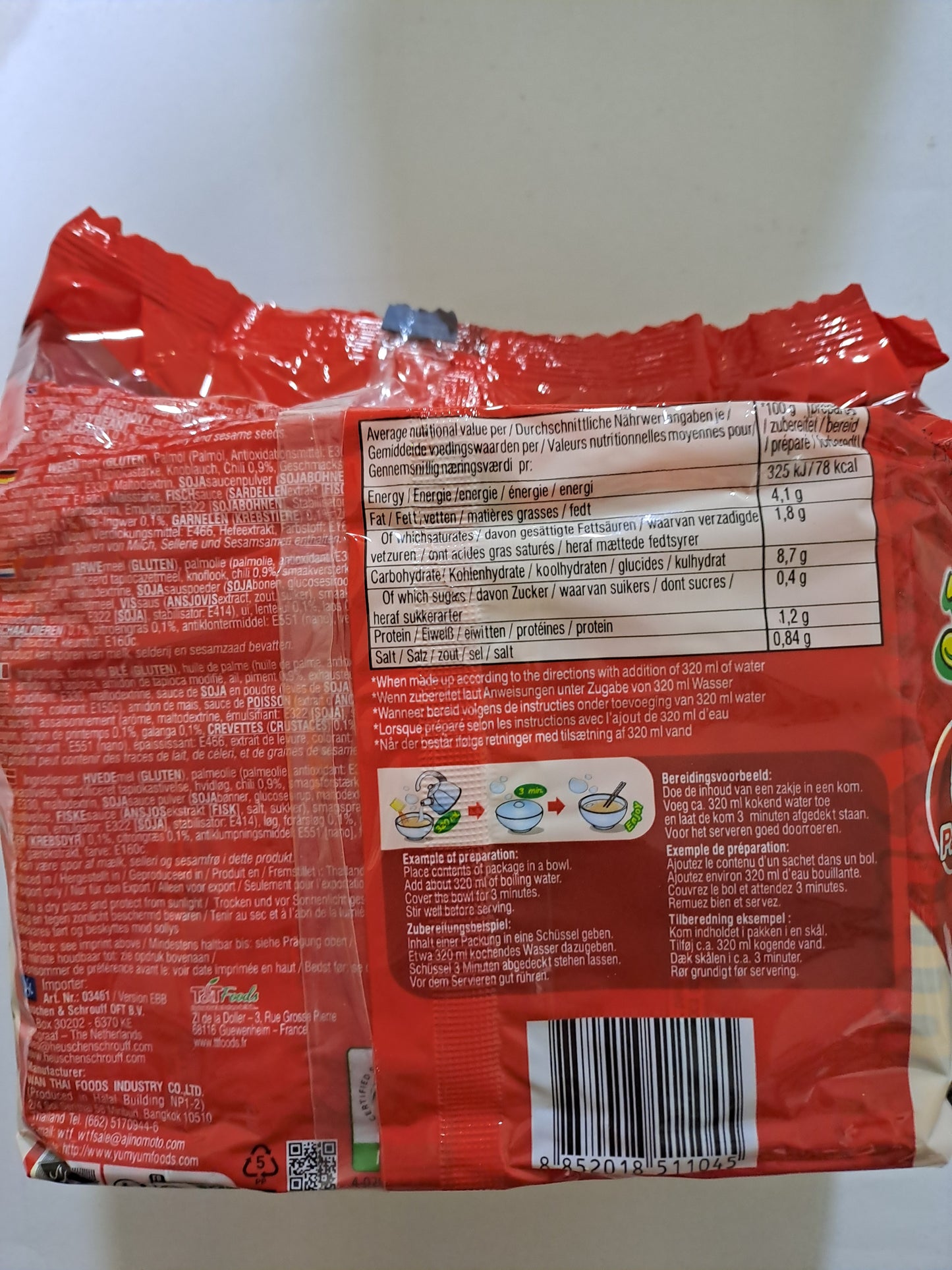 Yum Yum Noedels Shrimp Flavour