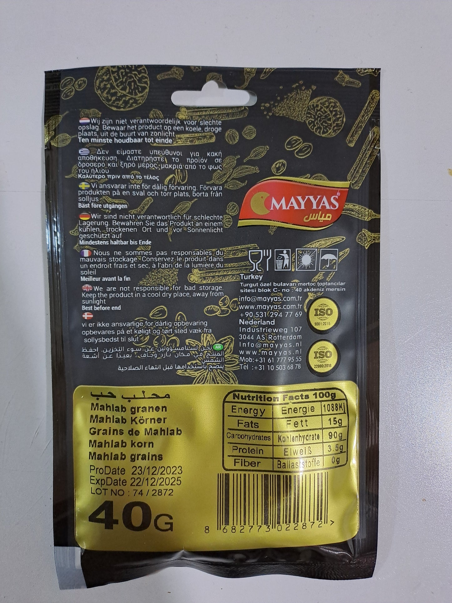 Mayyas Mahlab Korrels/ Mahlab Granulat 40G