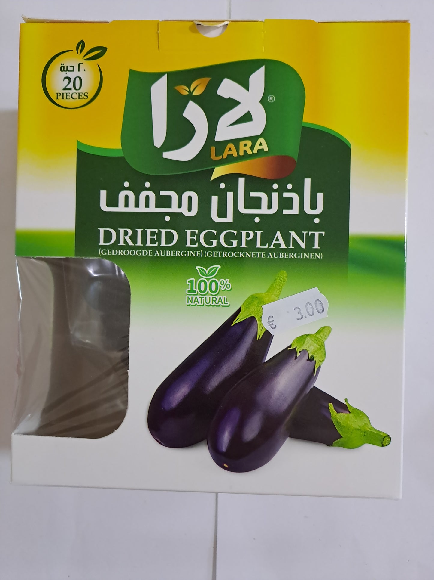 Lara Dried Eggplant