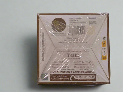 Palajs Imperial 411 Famous Green Tea
