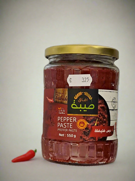 Afaq Sayba Peper Paste