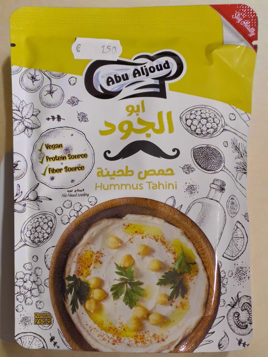 abu aljoud Hummus Tahini