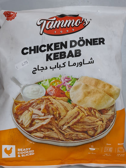 Tammo's Chicken Döner Kebab