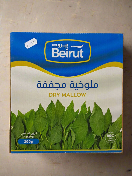 Beirut Dry Mallow