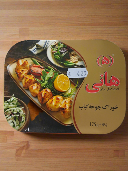 Hani Canned Kebab Chicken Dish