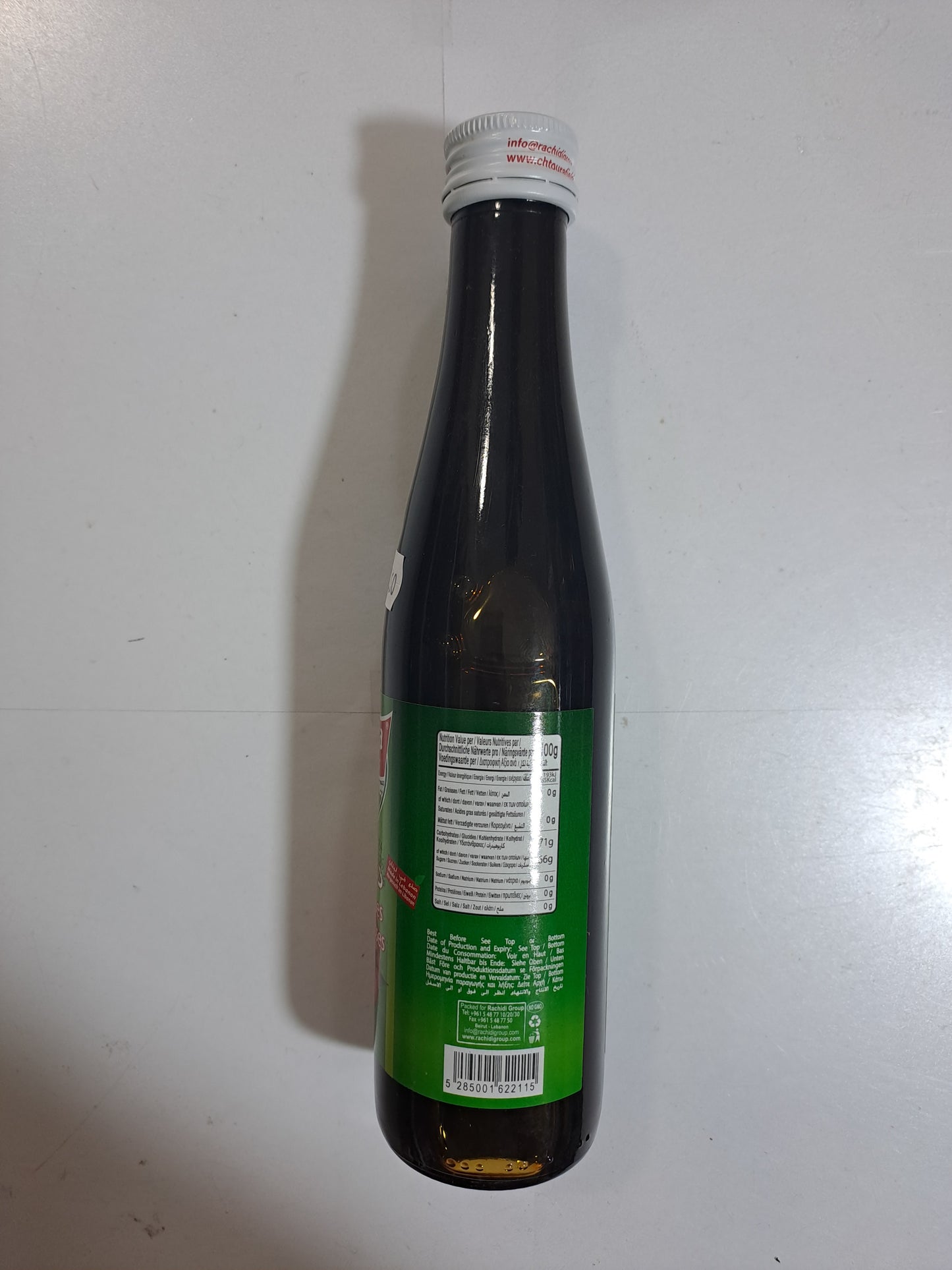Chtoura Fields Grenadine Molasses 250ml