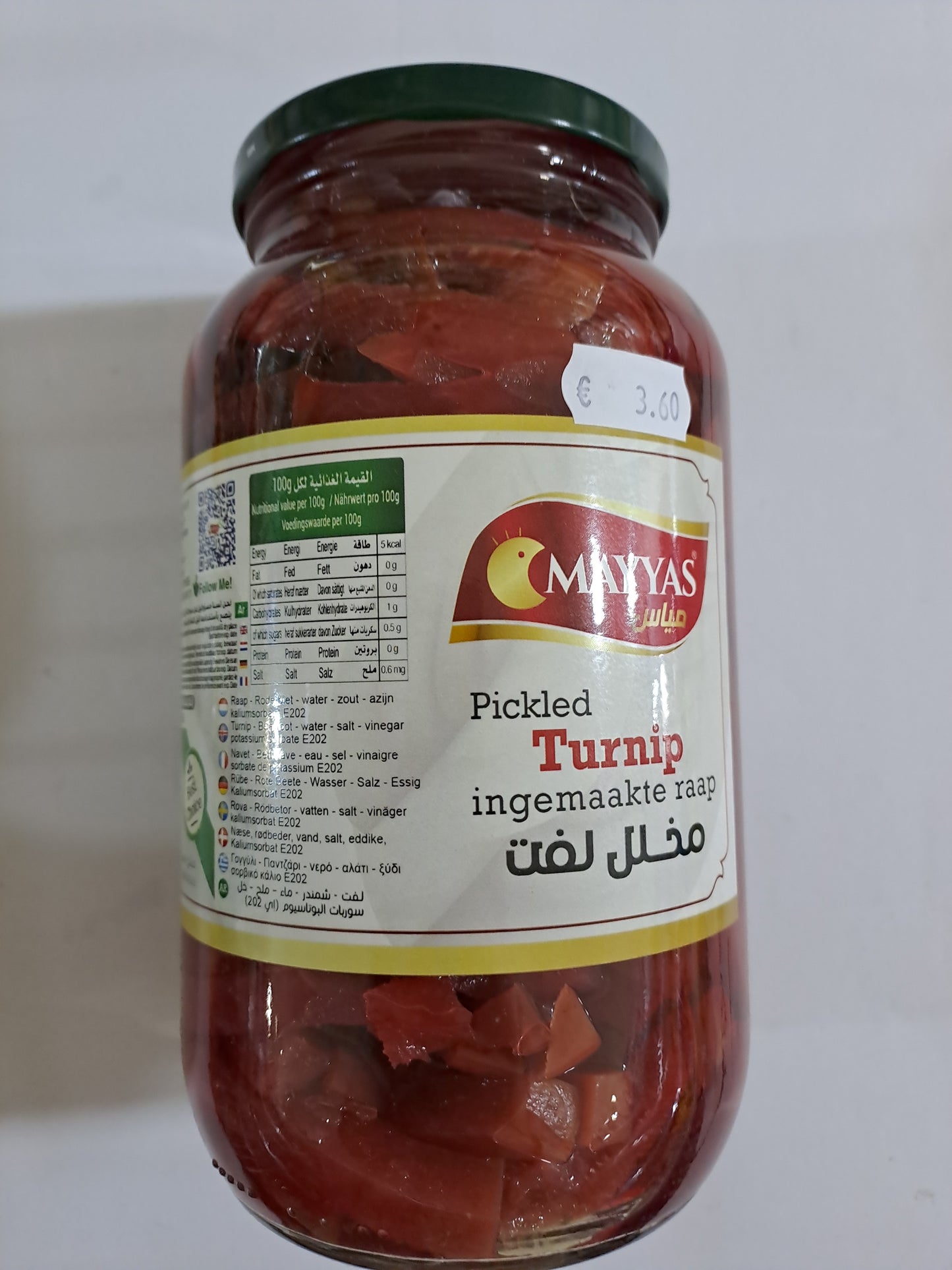 Mayyas Pickled Turnip