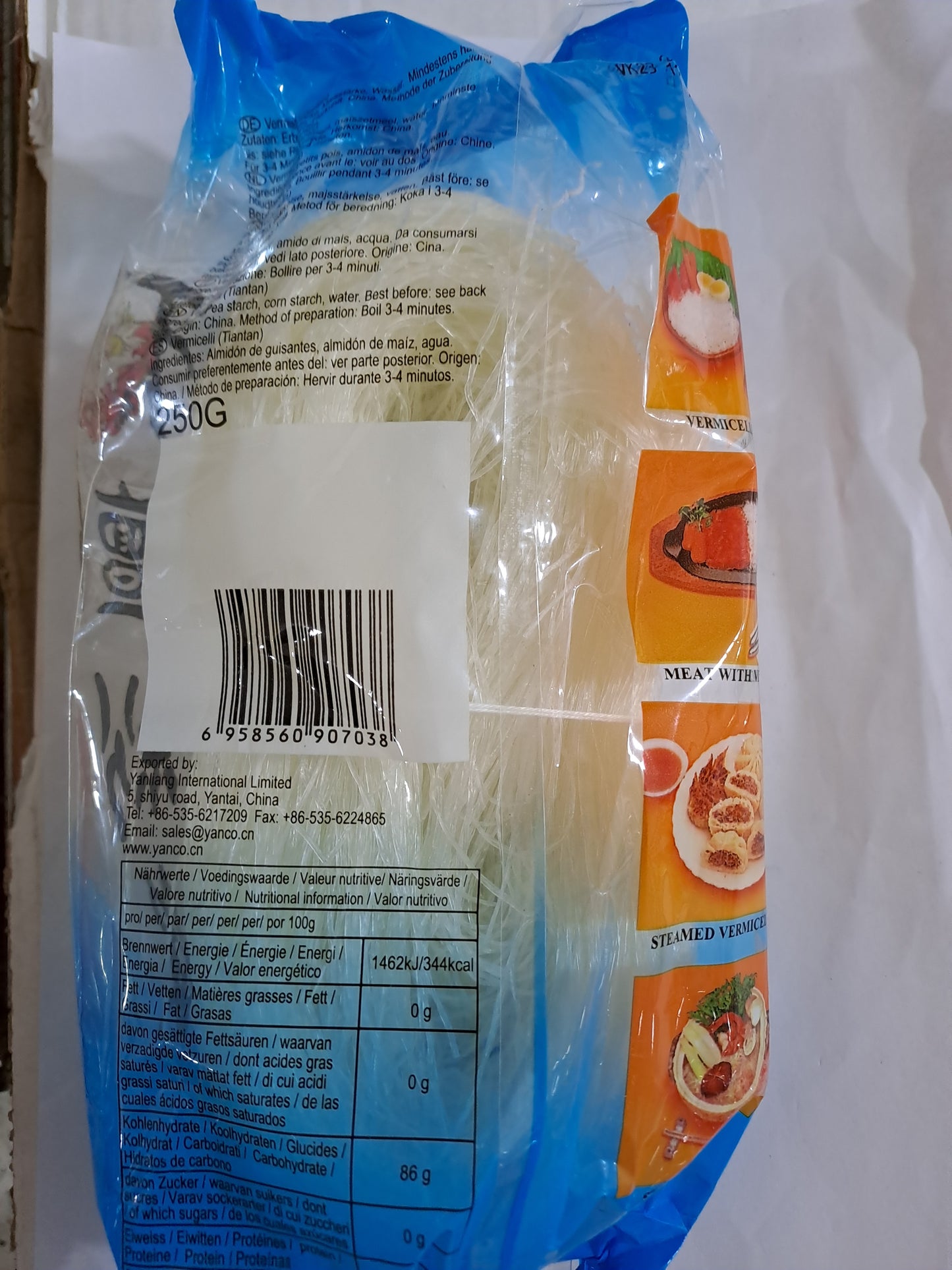 Tiantan Vermicelli (Bean Thread)