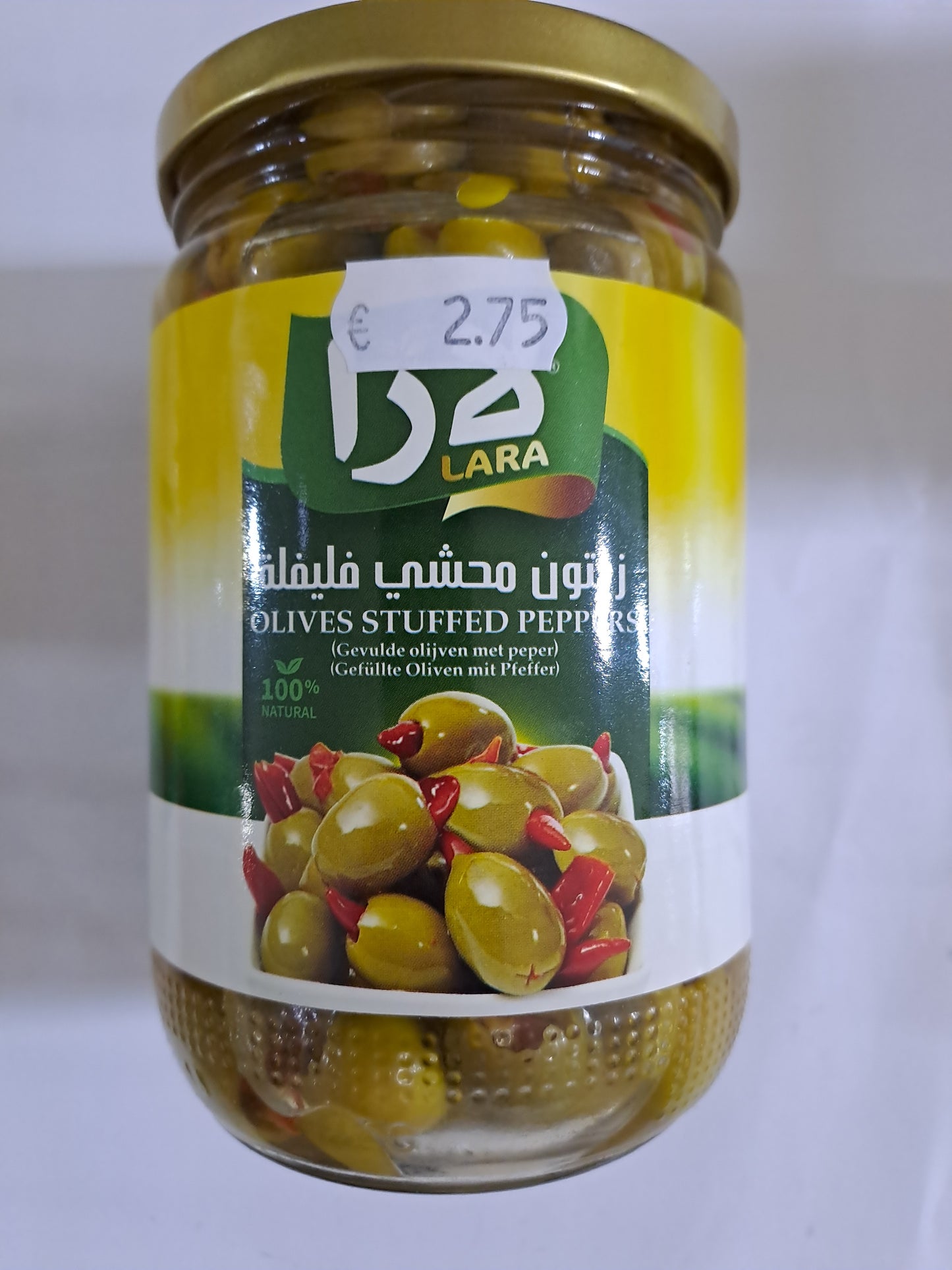 Lara Olives stuffed Peppers