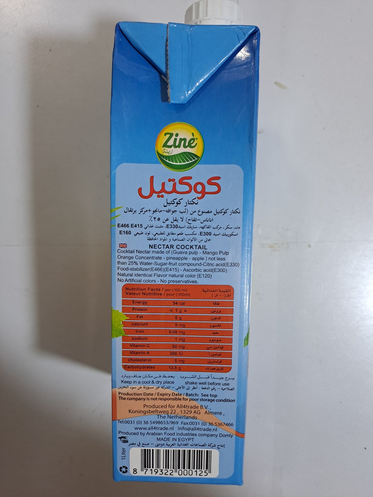 Zine Cocktail 1l