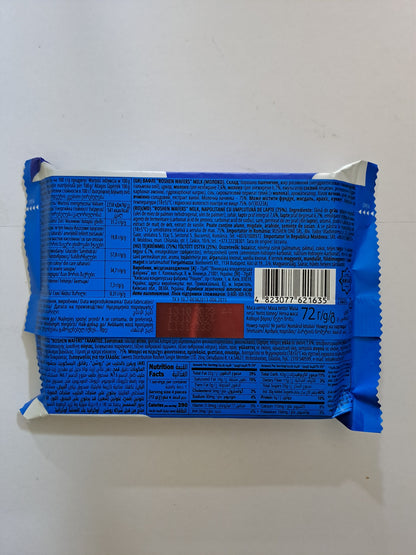 Roshen Wafers Milk