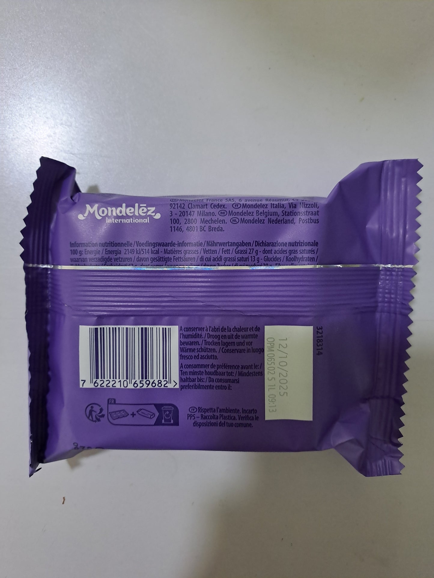 Milka Cookies Sensations