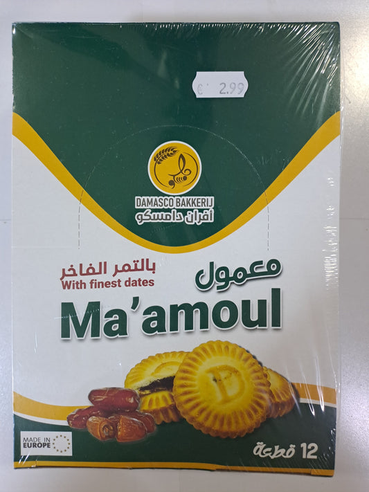 Damasco Bakkerij Ma'amoul 12×30 Gram