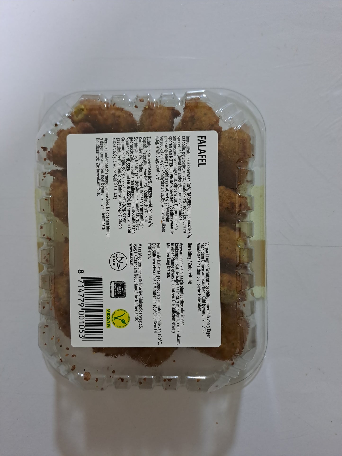 Maza Falafel