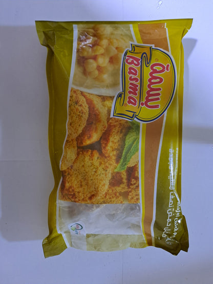 Basma Falafel