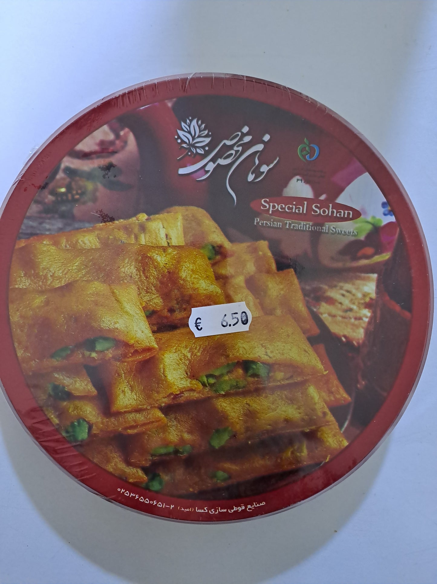 Naz Sohan Persian Traditional Sweets