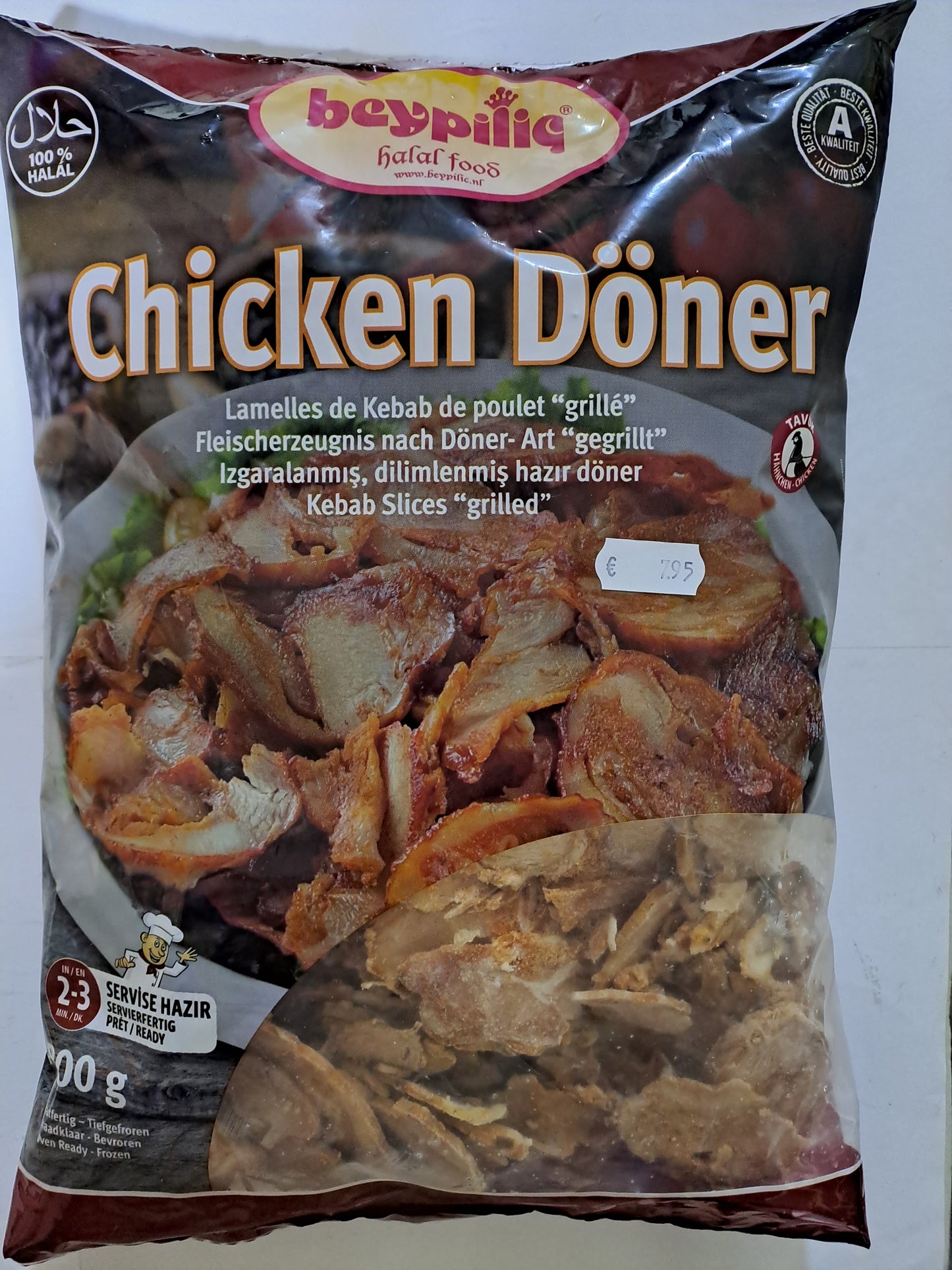 Beypilig Chicken Doner Kebab Slices Grilled