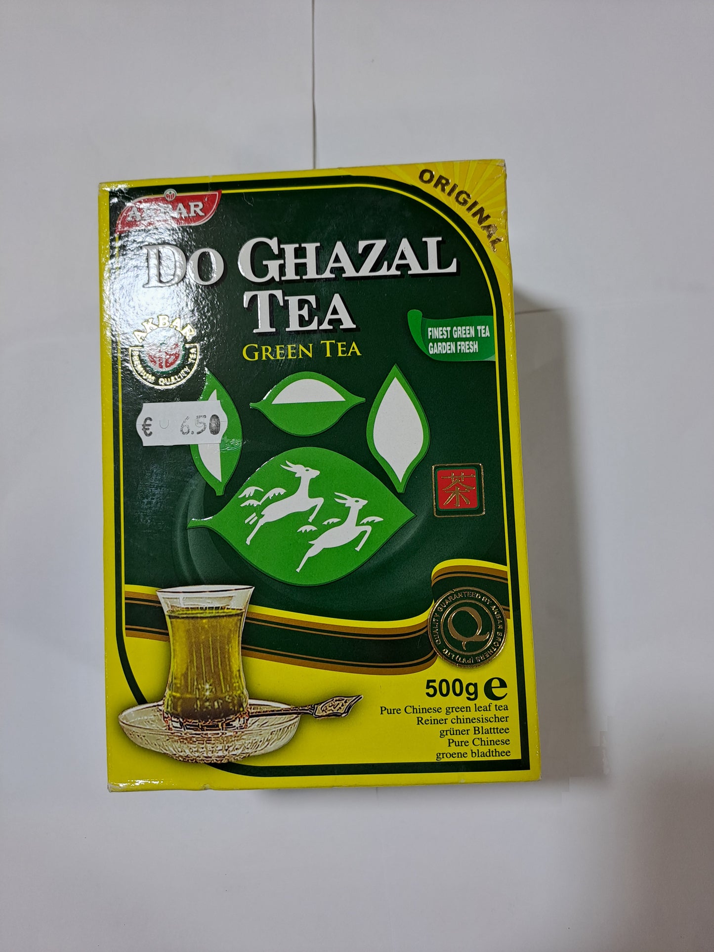 Do ghazal tea green tea