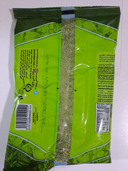 Tiar Dehydrated Herbs